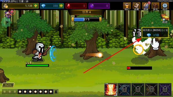 ����ħ��ʦ���޽��