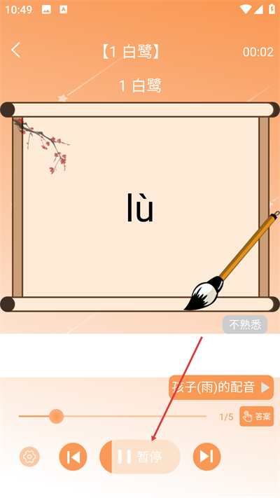 ������д��Ѱ�