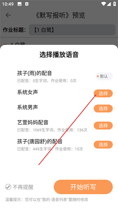 ������д��Ѱ�