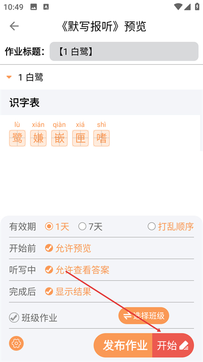 ������д��Ѱ�