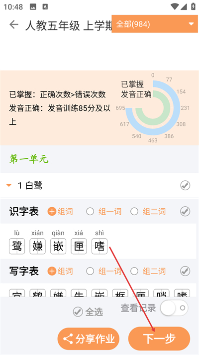 ������д��Ѱ�