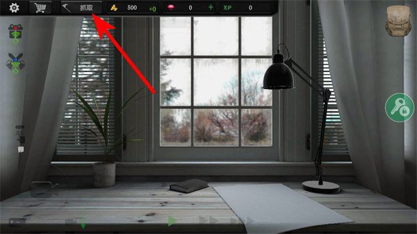 ����ģ����������ʯ��