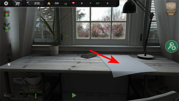 ����ģ����������ʯ��