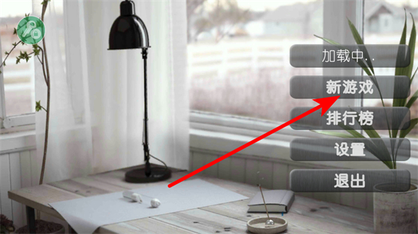 ����ģ����������ʯ��