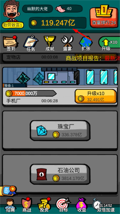 �׸��ط������ò˵���