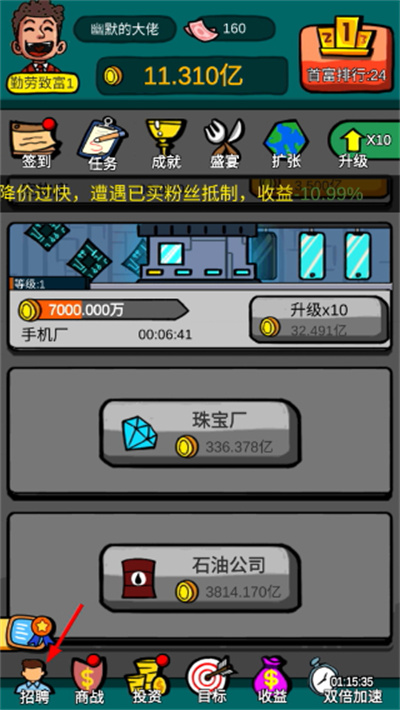 �׸��ط������ò˵���