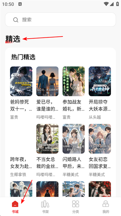 ������app