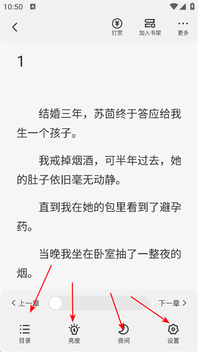 ������app