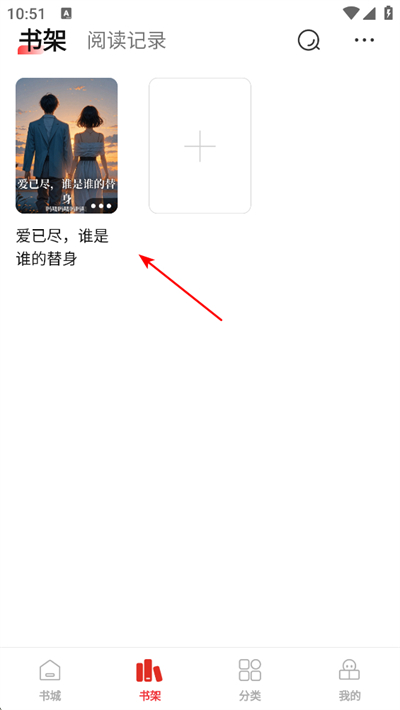 ������app