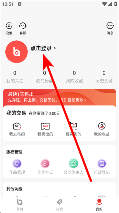 �����۷�