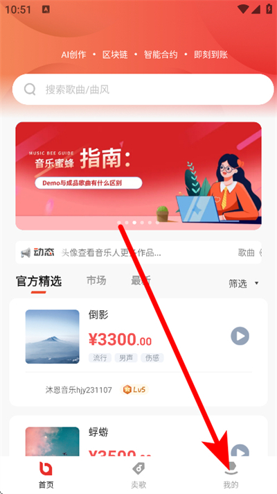 �����۷�