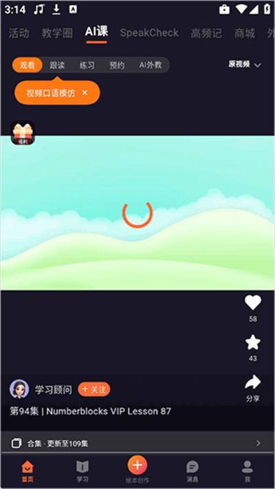 ������app