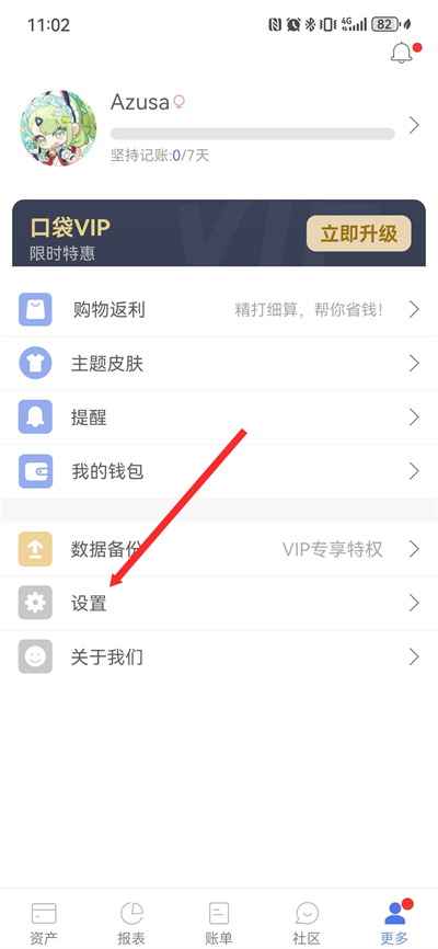 �ڴ�����