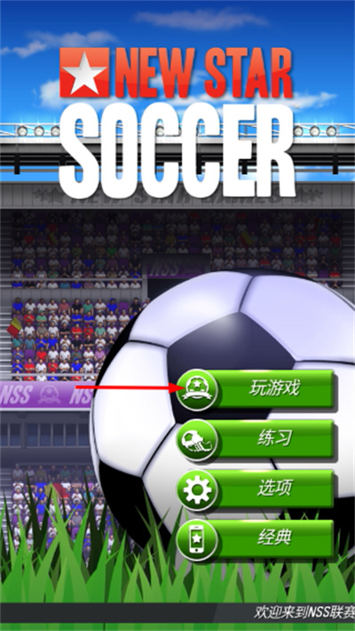 ����������Ϸ