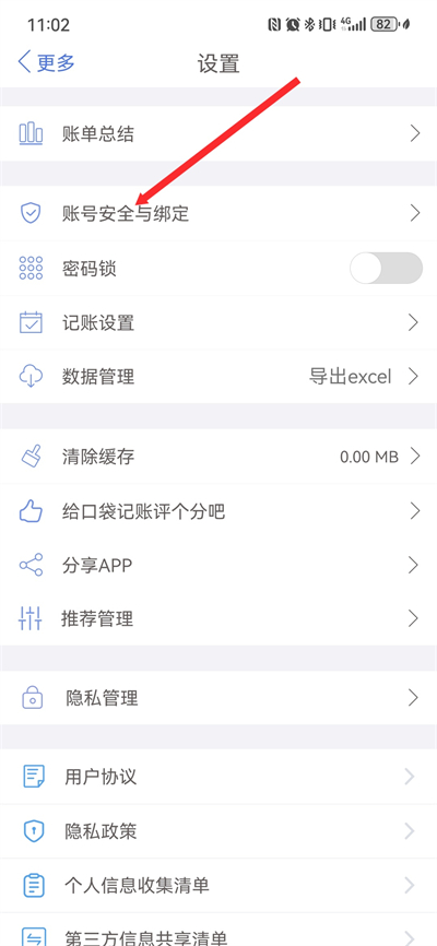 �ڴ�����