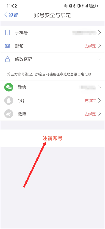 �ڴ�����