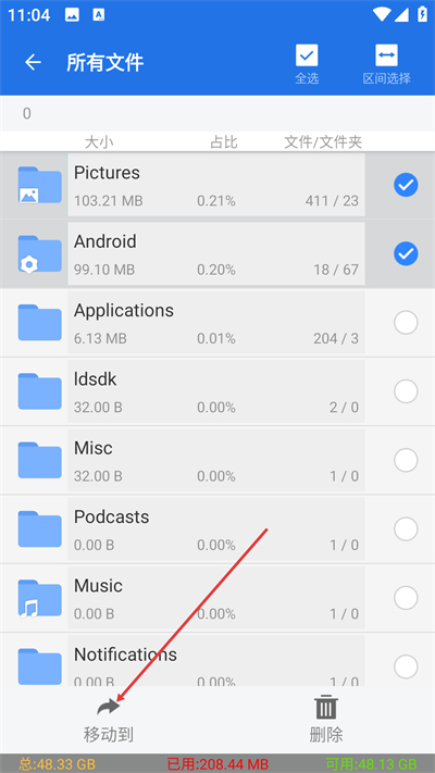 ES�ļ������������