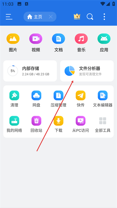 ES�ļ������������