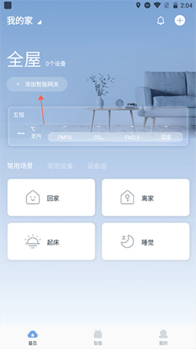 ����e��app