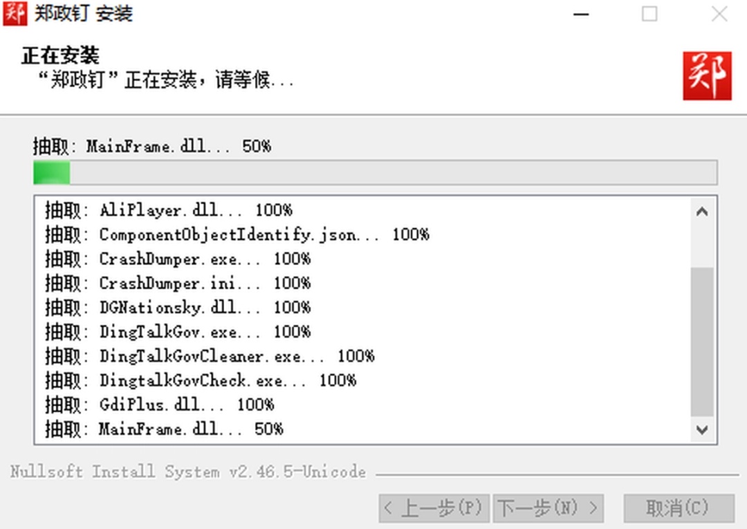 ֣�����ֻ��ͻ���