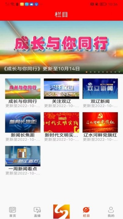 ����˫�ɹٷ��ͻ���