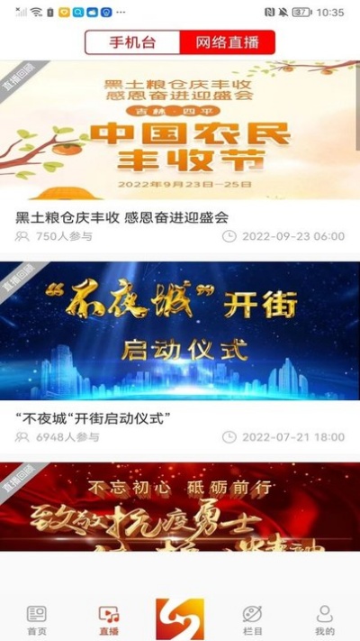 ����˫�ɹٷ��ͻ���