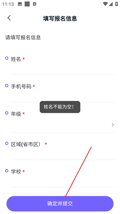 ����Uѧѧ����