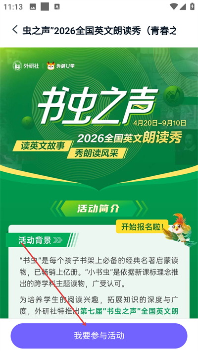 ����Uѧѧ����