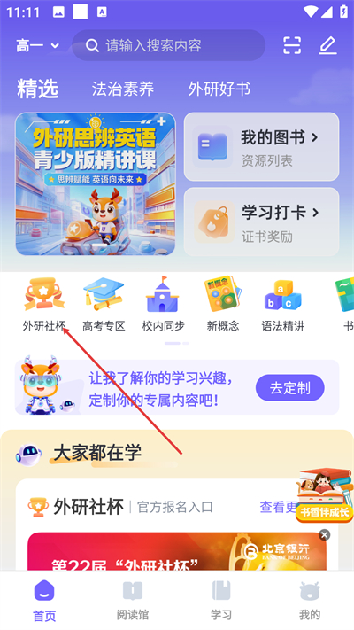 ����Uѧѧ����