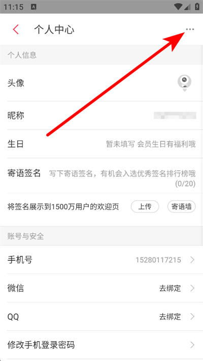 �������app