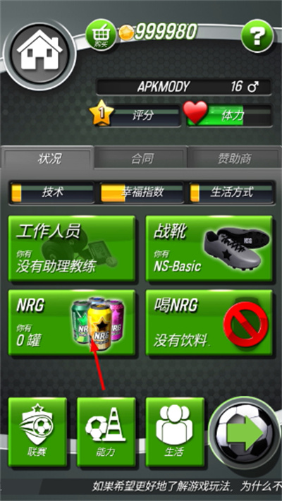 �����������޽�Ұ�