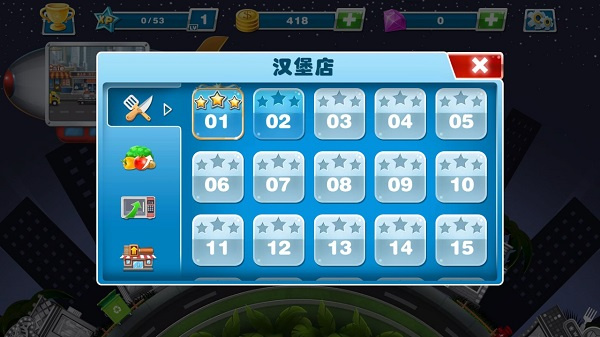 ������⿳�ʦ