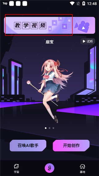 ��ߴ��ߴ�ٷ���