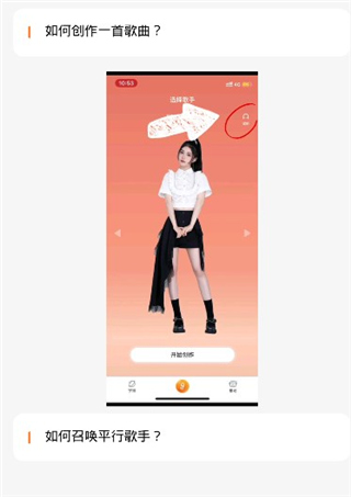 ��ߴ��ߴ�ٷ���