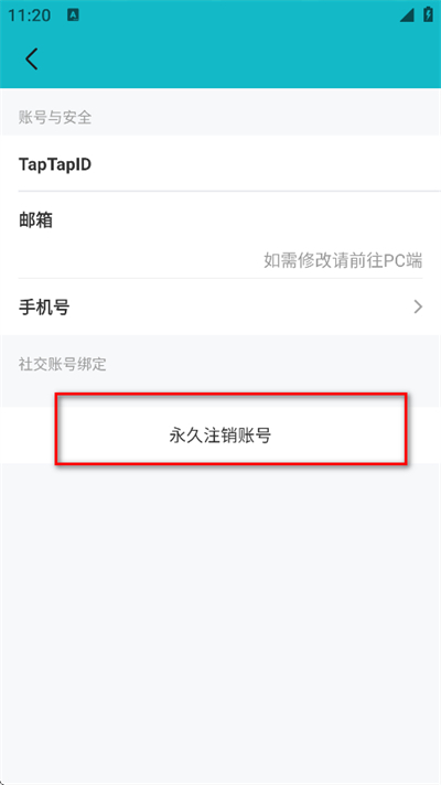 taptap���°汾2026
