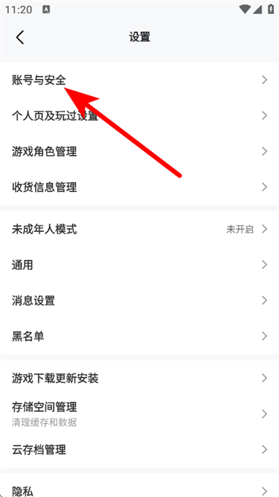taptap���°汾2026