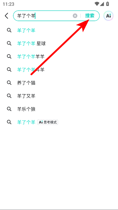 tiptop��Ϸ�������°�(taptap)