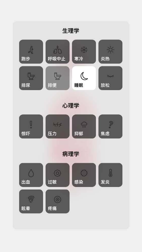 ����life��Ϸ