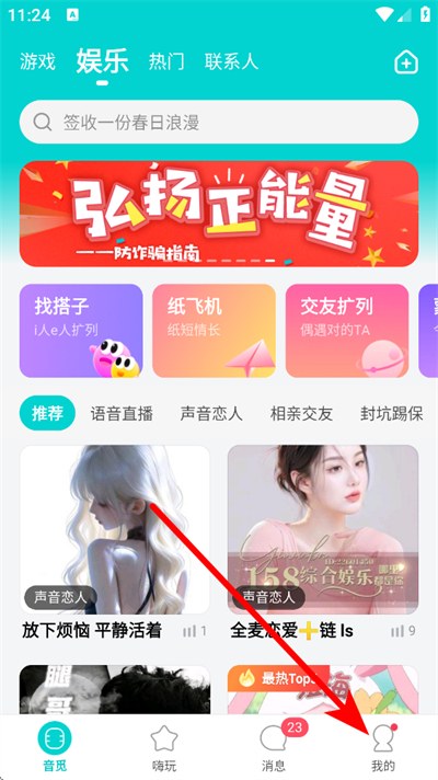 ��������app