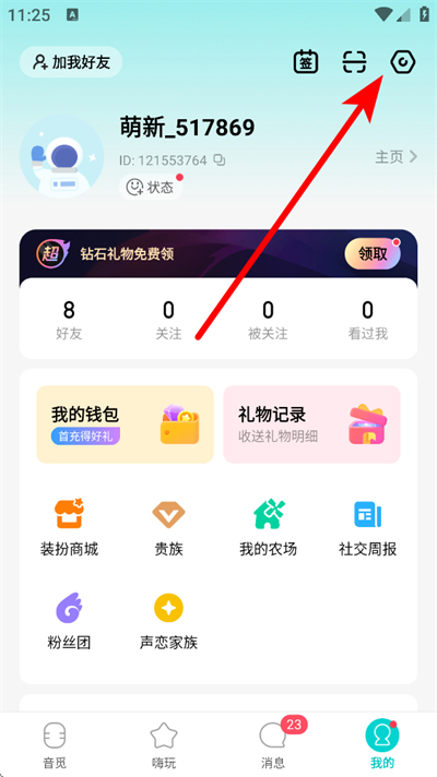 ��������app