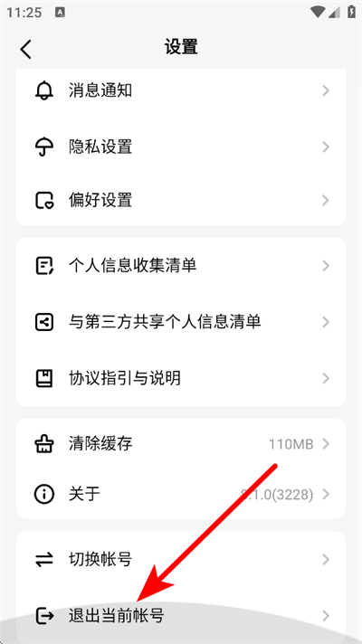 ��������app