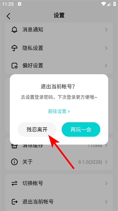 ��������app