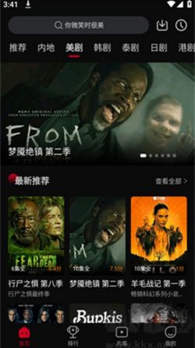 ˫����Ƶ�ٷ�����2026