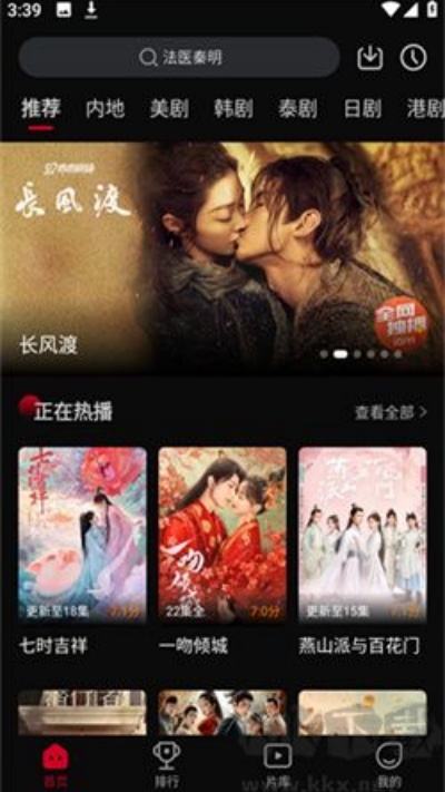 ˫����Ƶ�ٷ�����2026