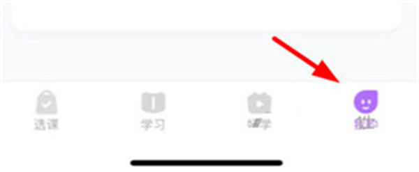 �ǻ����app�ٷ���