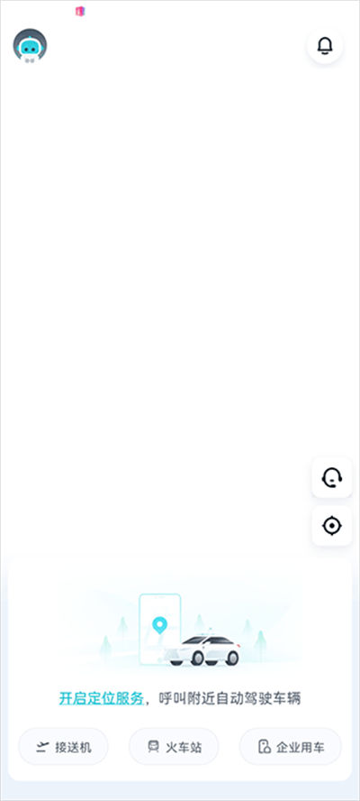 С������app