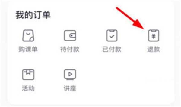 �ǻ����app�ٷ���