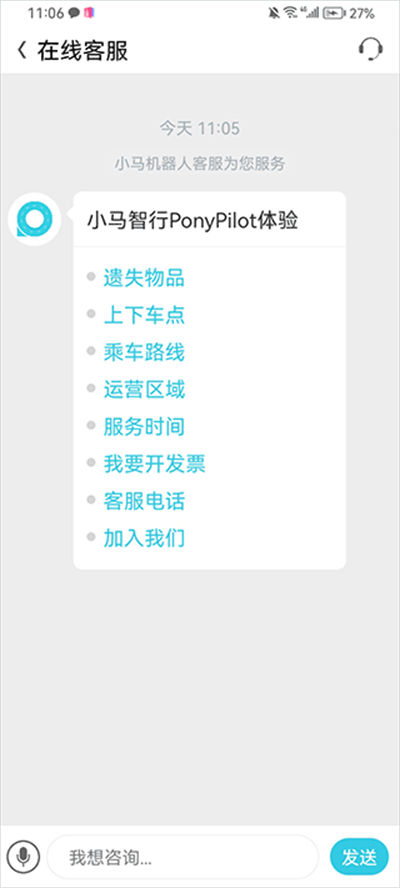 С������app