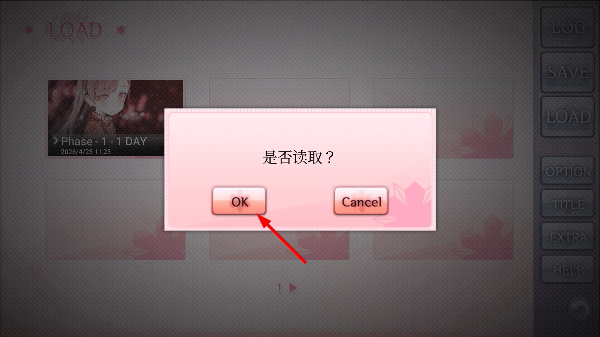 δ��Ů�����Ҵ������ʺ���Ϸ