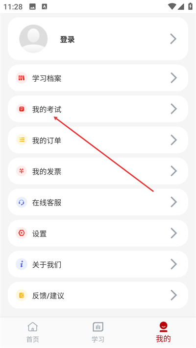 ����ר����Ա��������ƽ̨